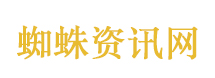 美国恐怖故事
